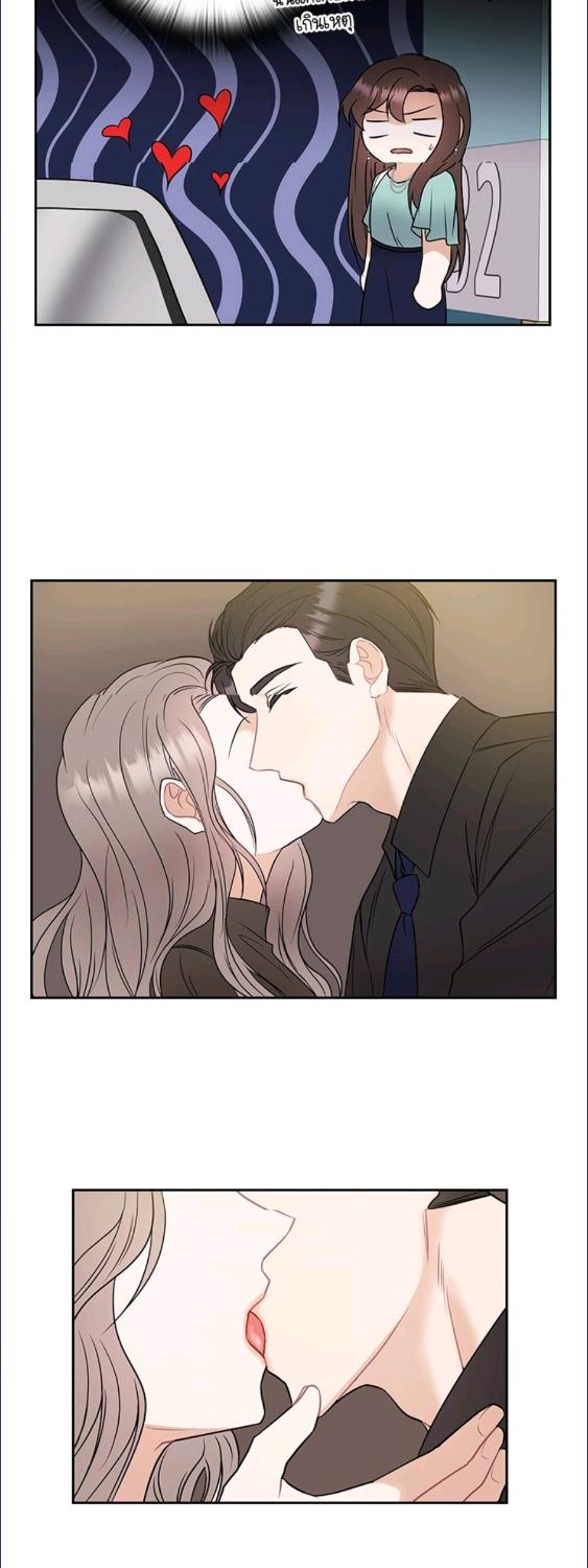 หน้า 26