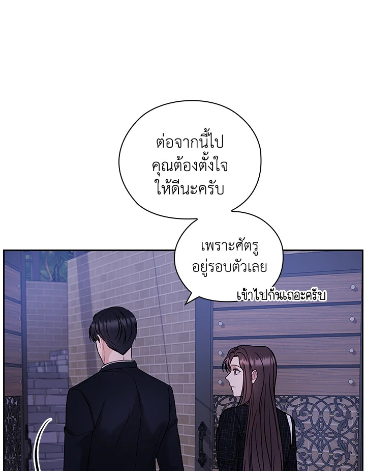 หน้า 71