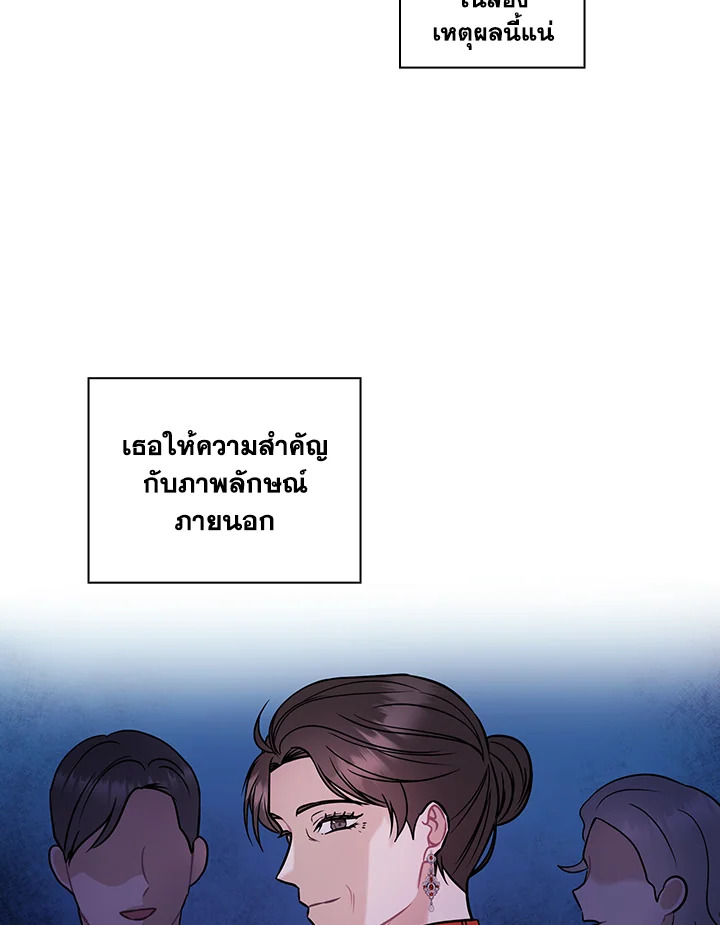หน้า 58