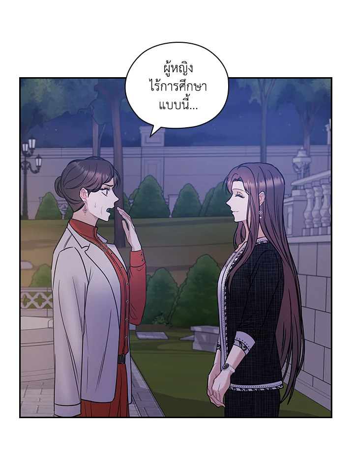 หน้า 62