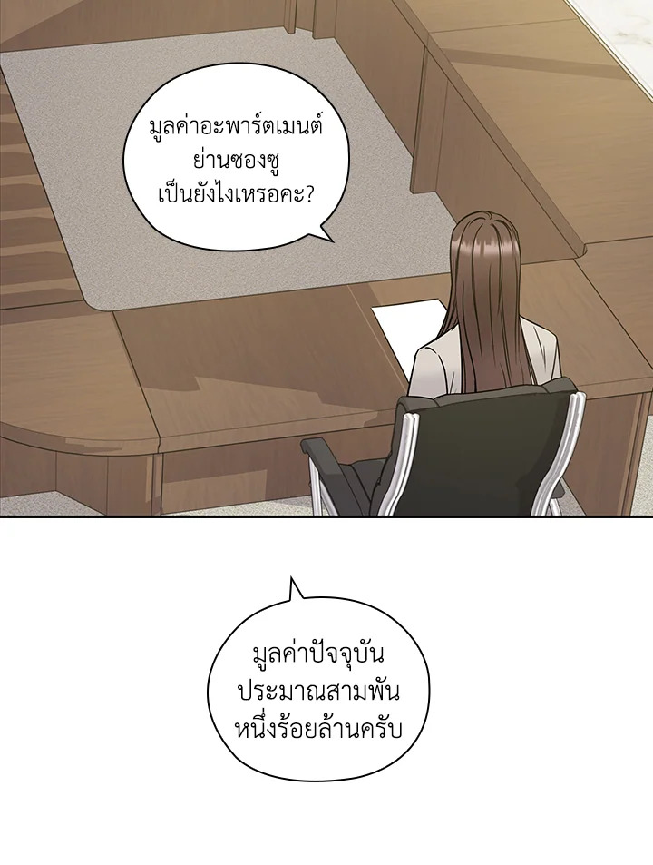 หน้า 96