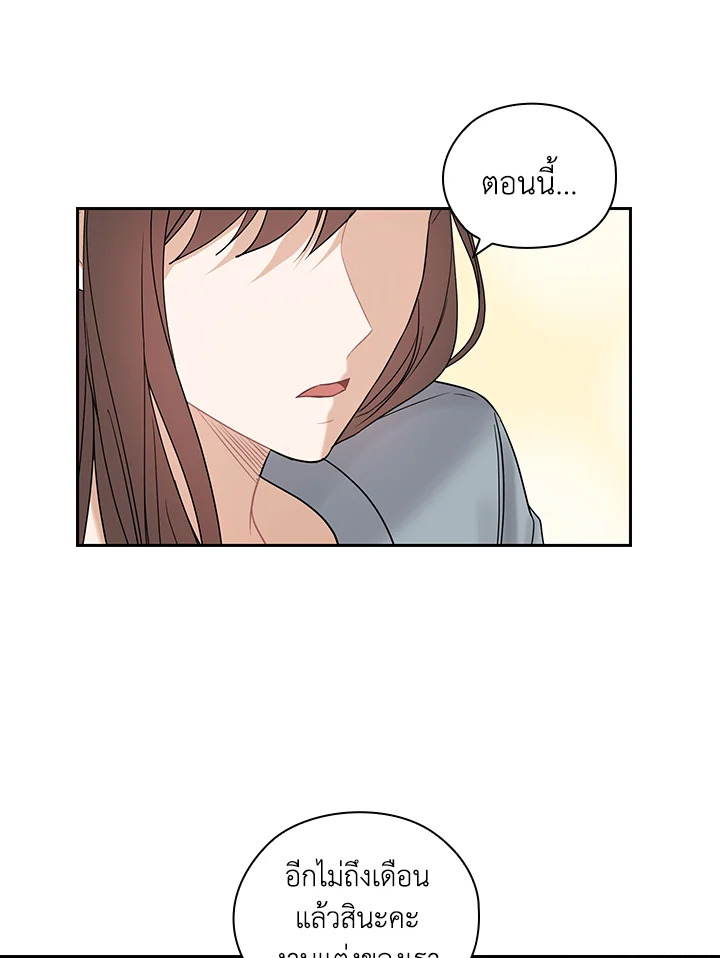 หน้า 65