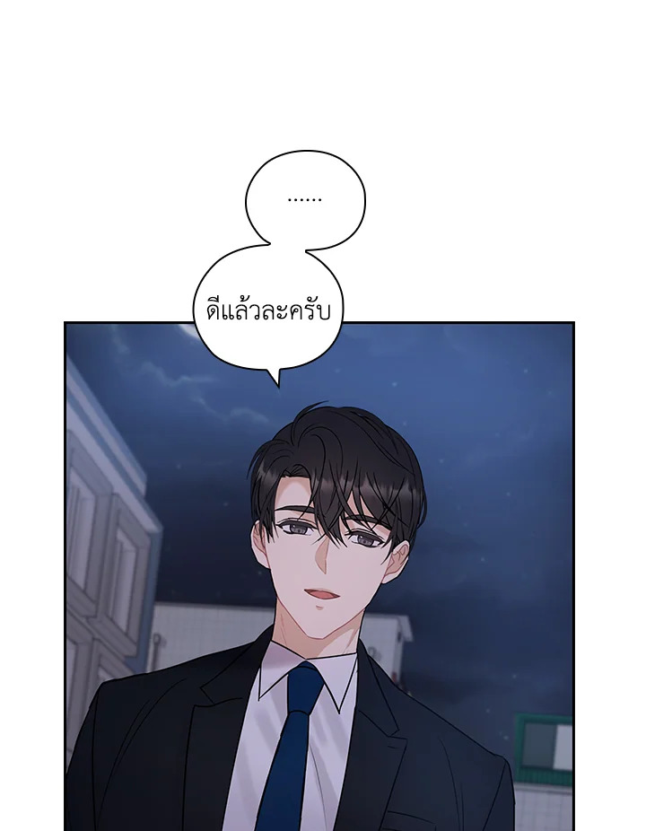 หน้า 78