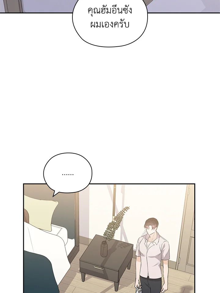 หน้า 67