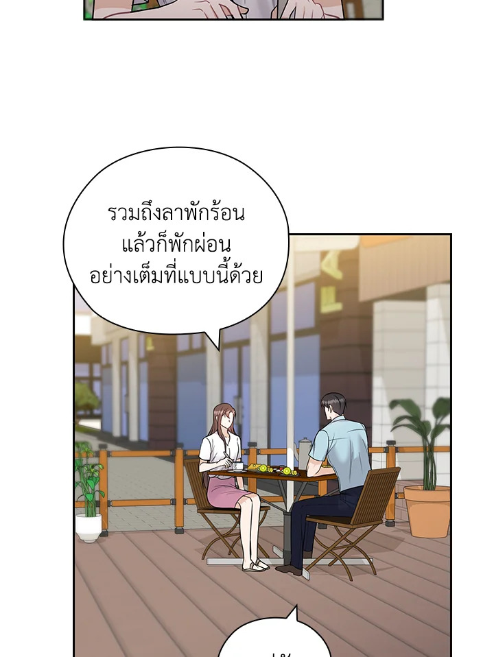 หน้า 63