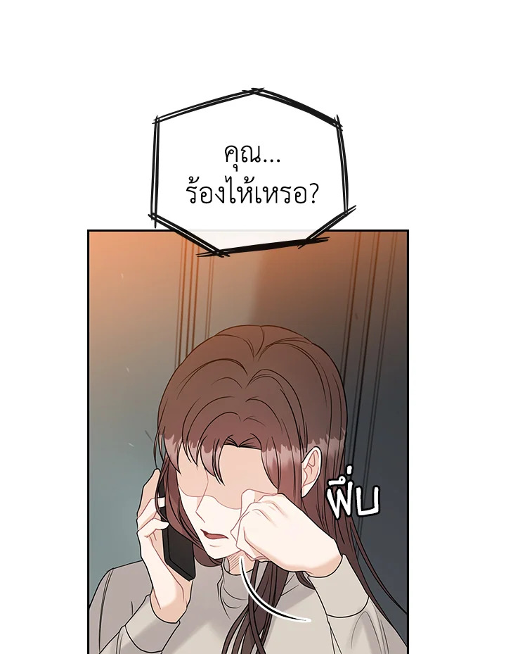 หน้า 78
