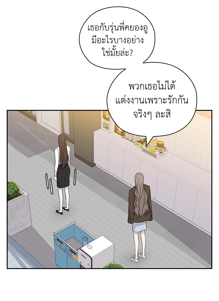 หน้า 47