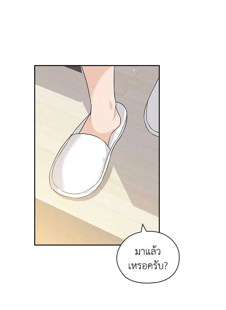 หน้า 82