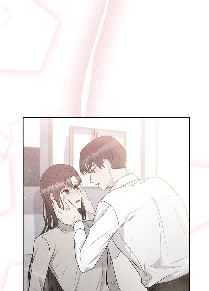 หน้า 71