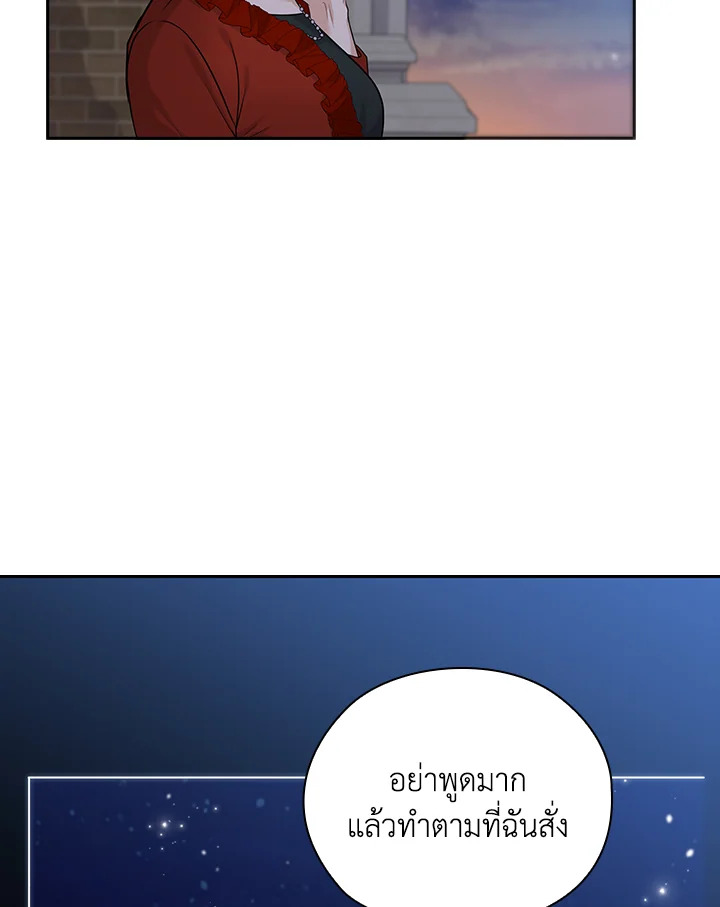 หน้า 89