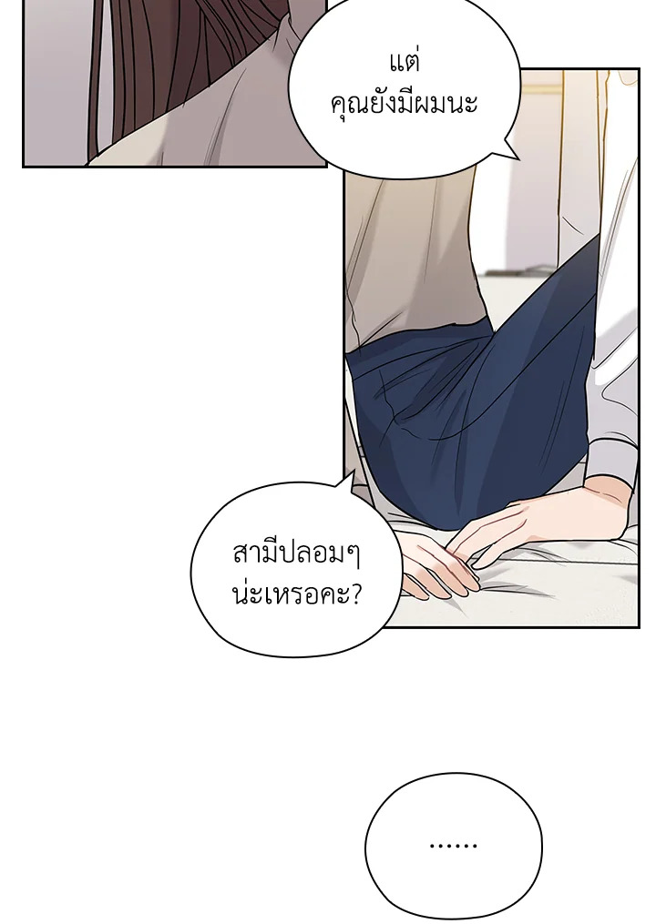 หน้า 57
