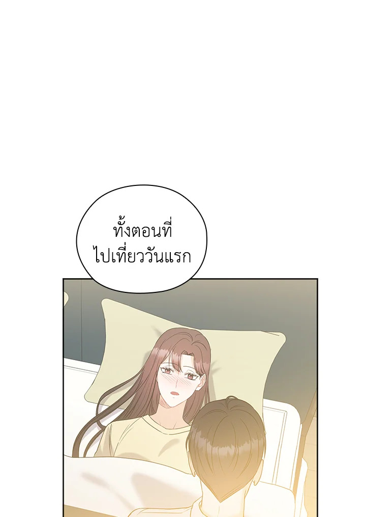 หน้า 58