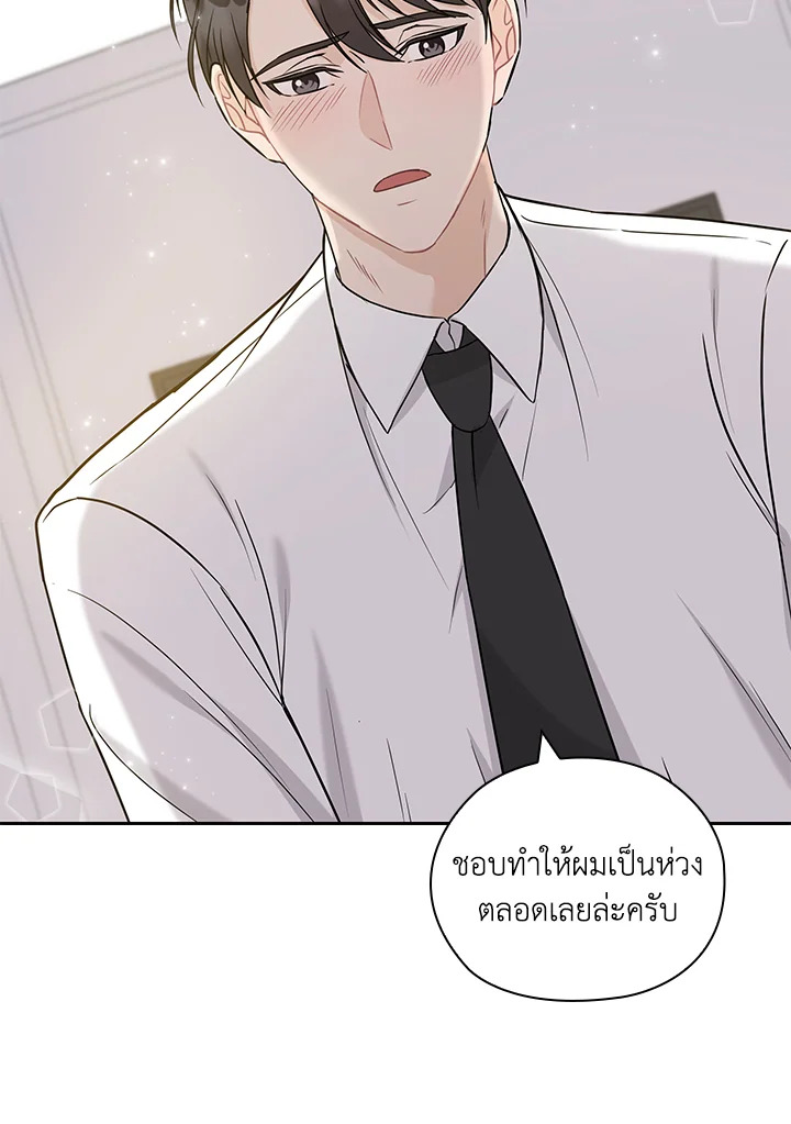หน้า 62