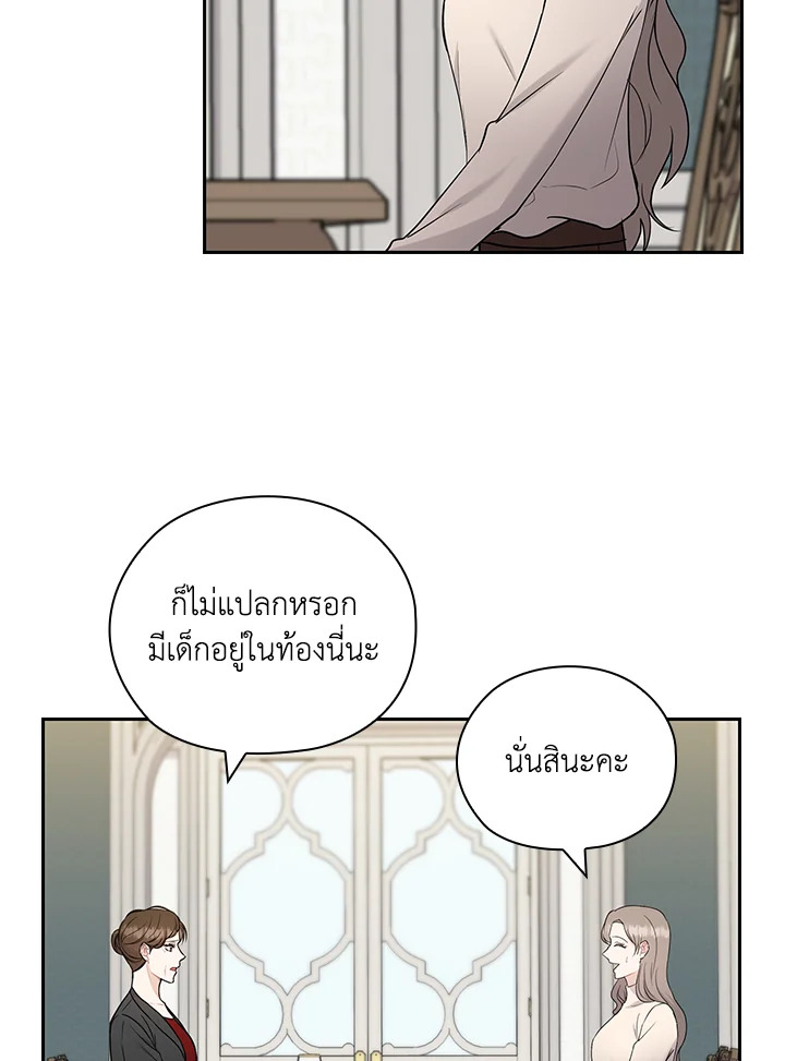 หน้า 78