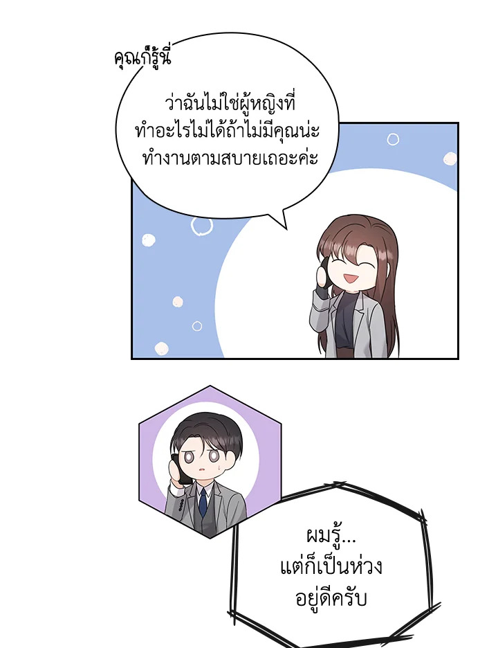 หน้า 62