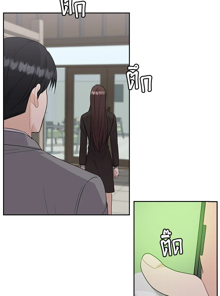 หน้า 76
