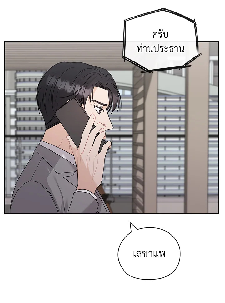 หน้า 78