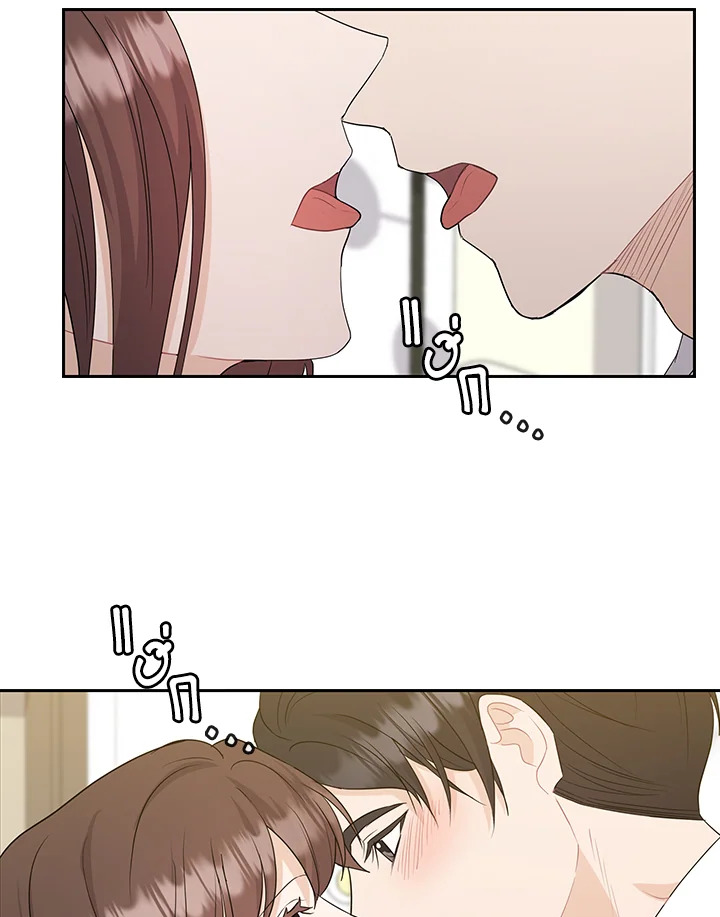 หน้า 61
