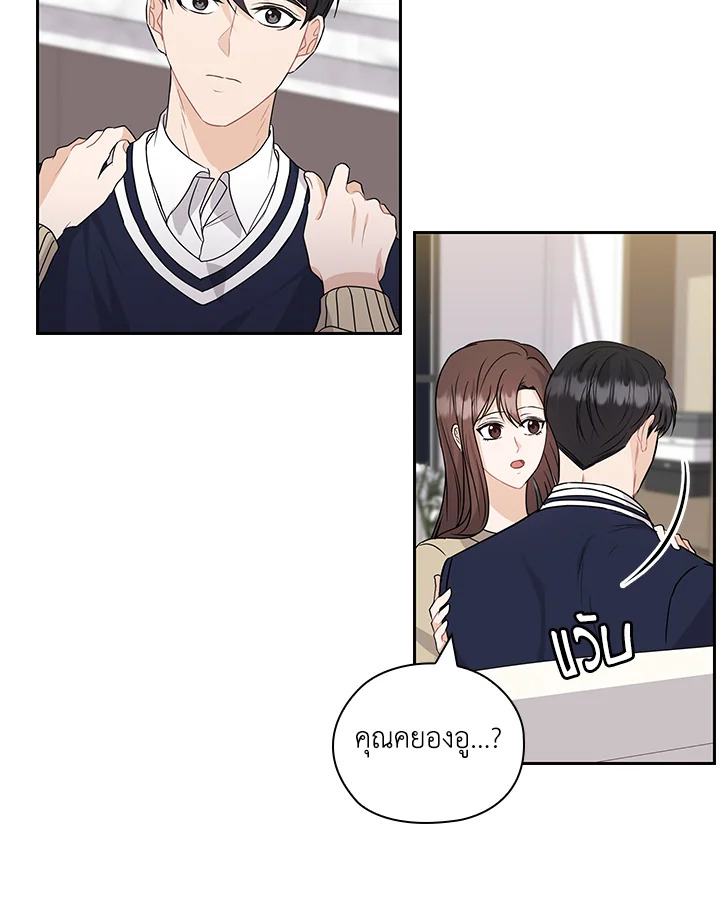 หน้า 65