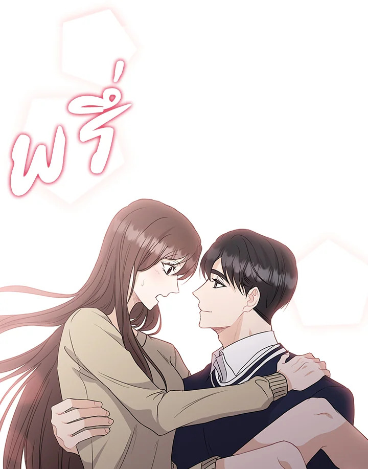 หน้า 66