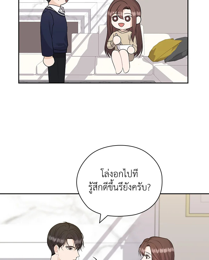 หน้า 56