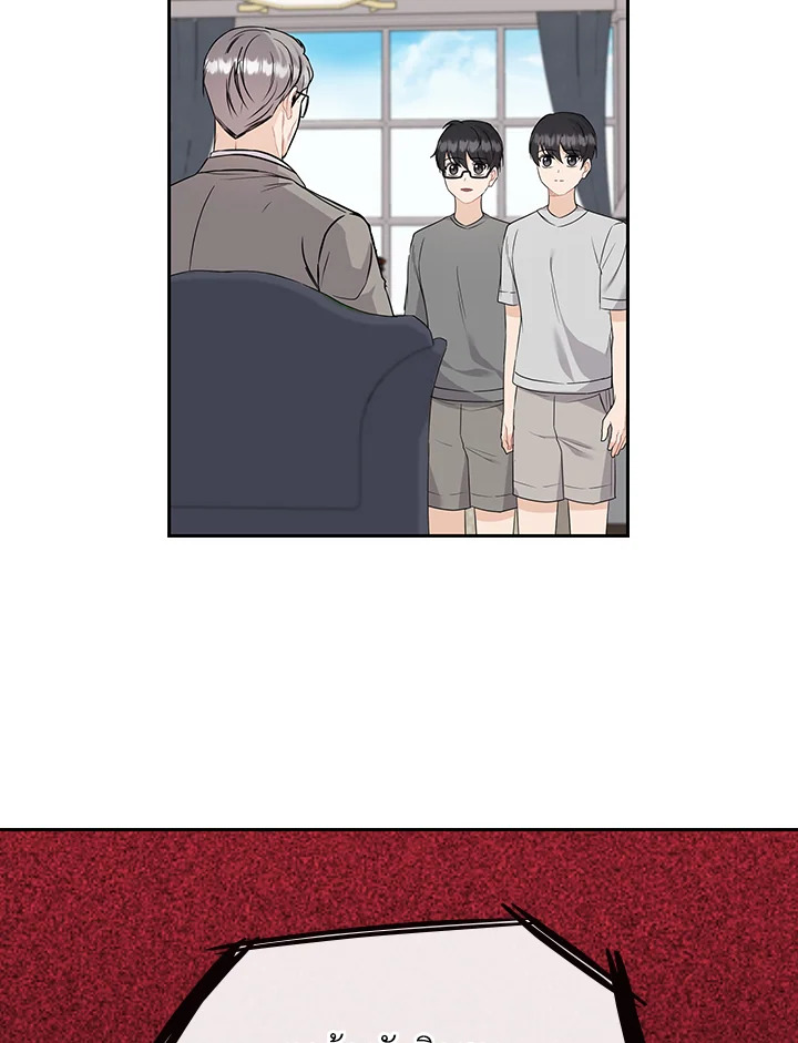 หน้า 63