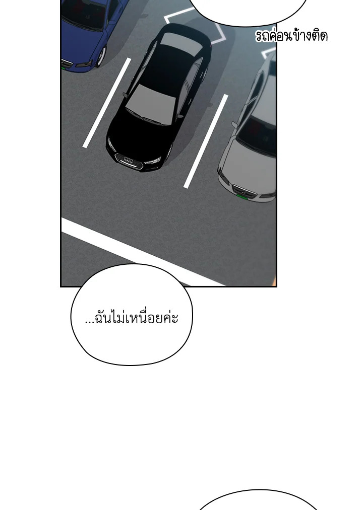 หน้า 47