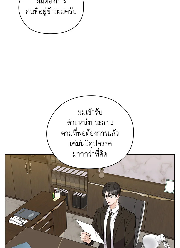 หน้า 62