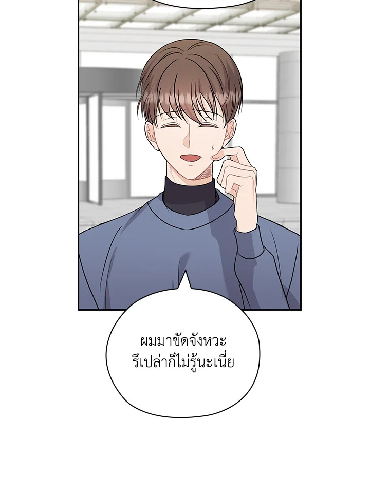 หน้า 58