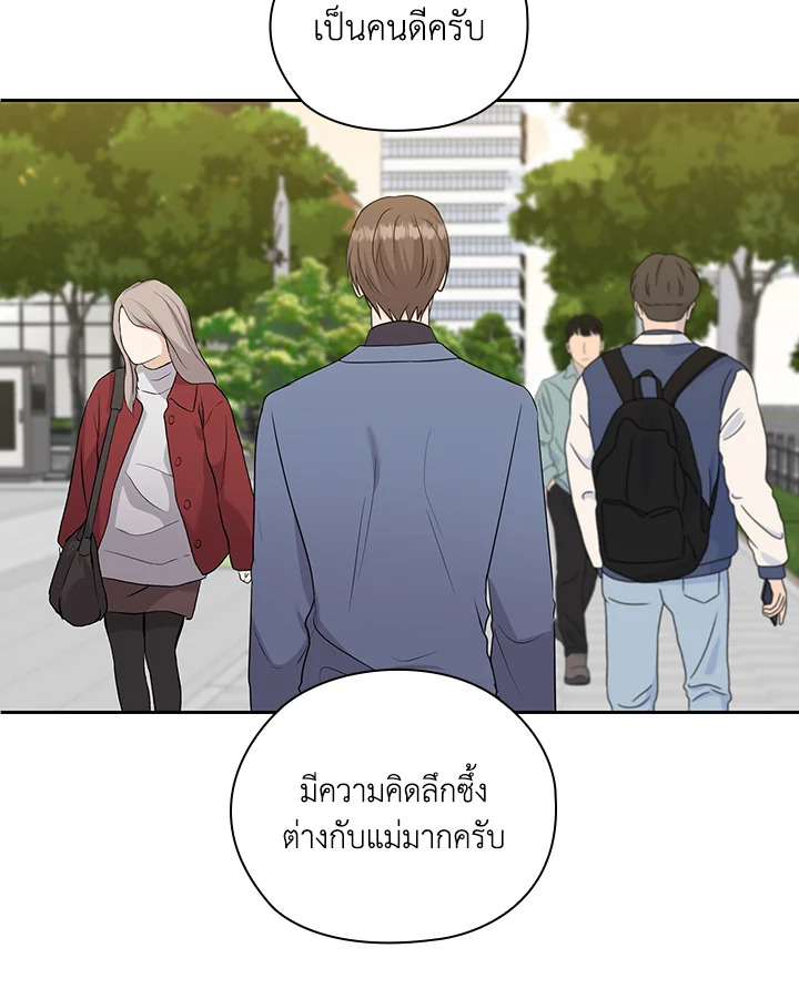 หน้า 63