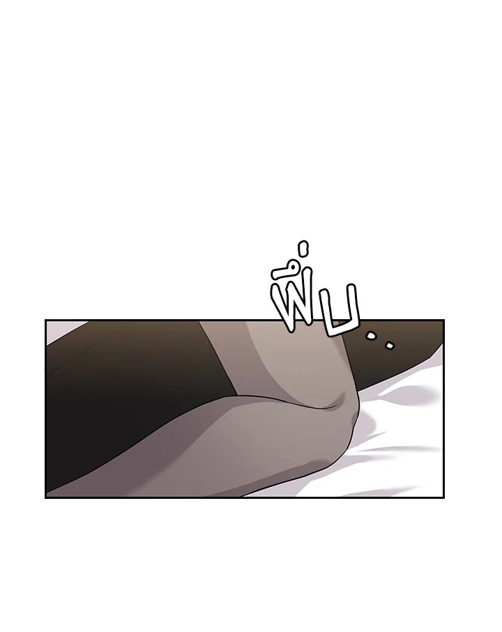 หน้า 82