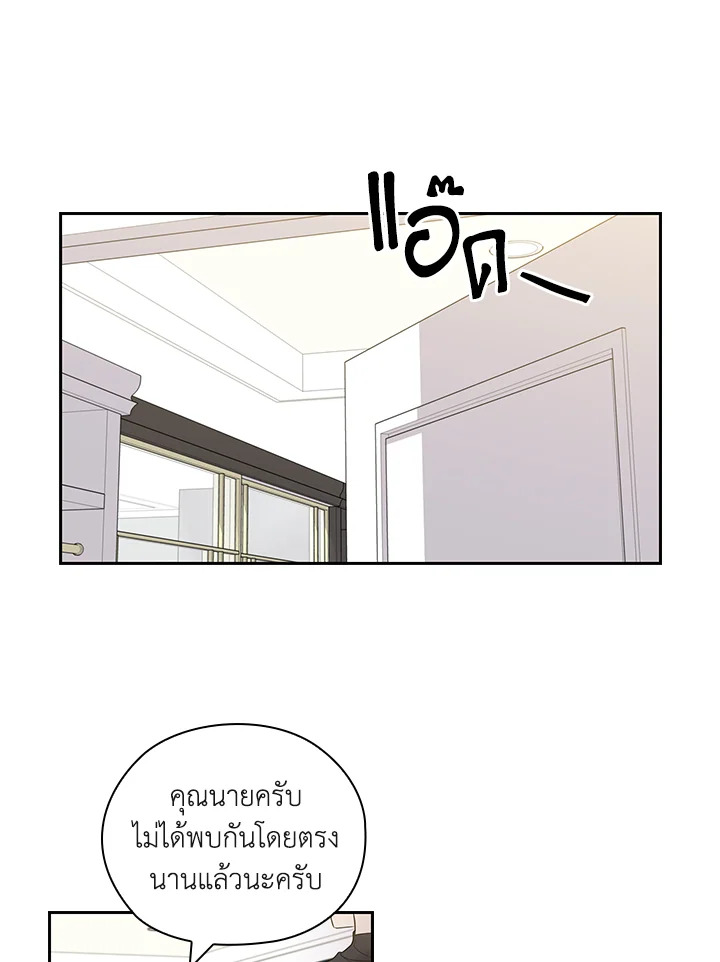 หน้า 58