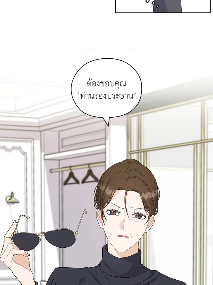 หน้า 60