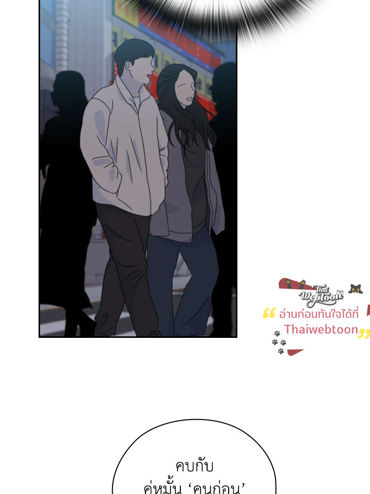 หน้า 78