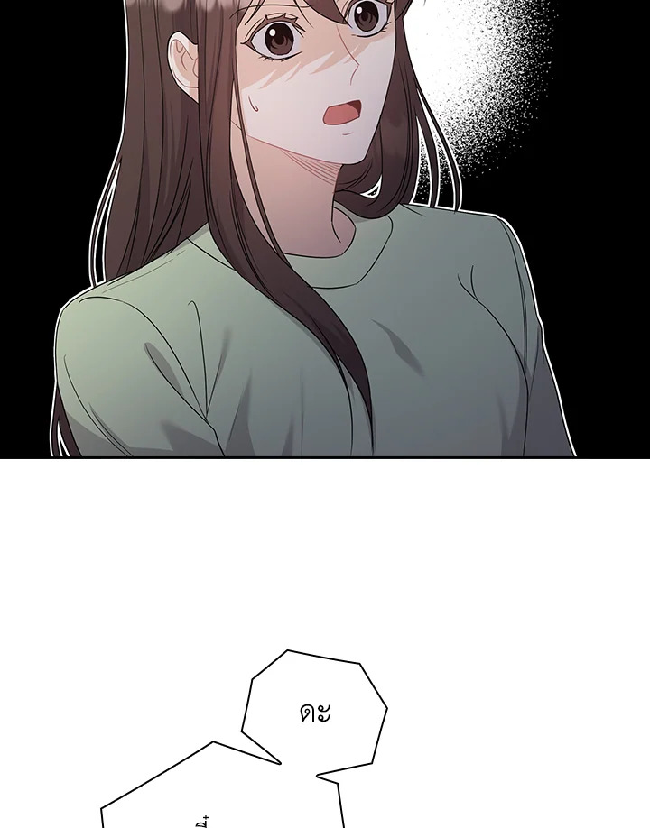 หน้า 64