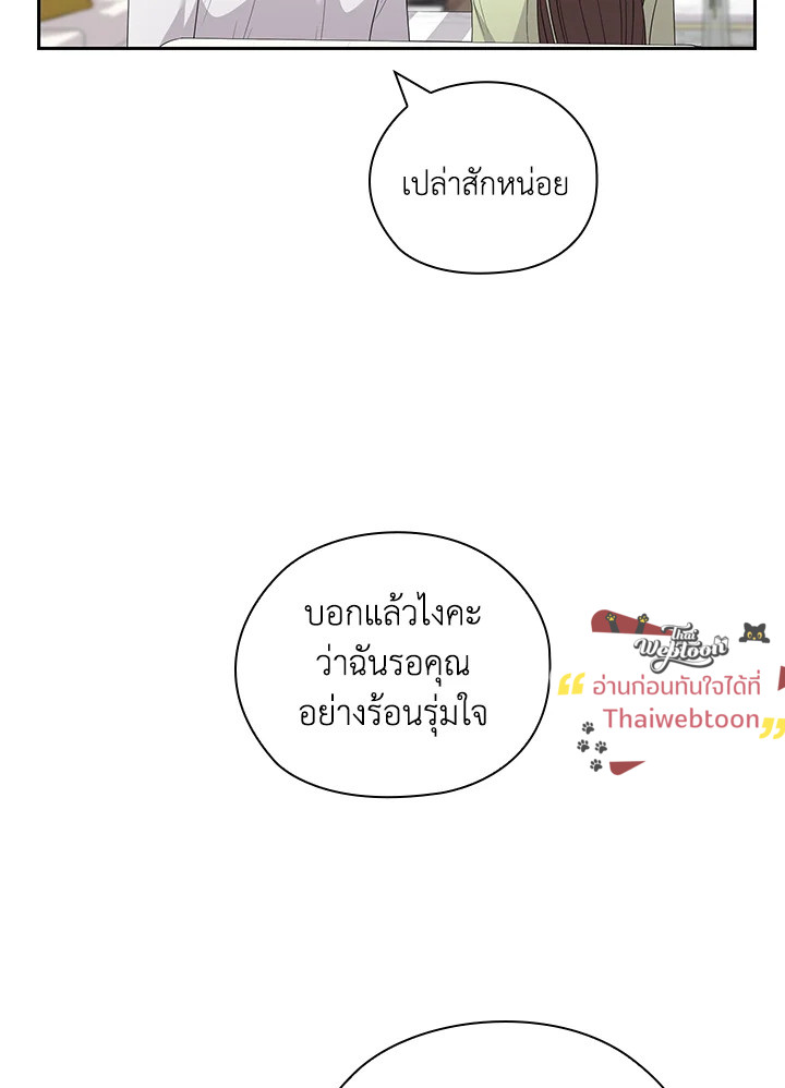 หน้า 72