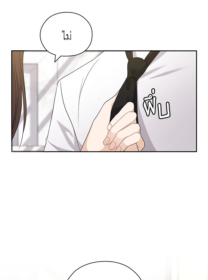 หน้า 82