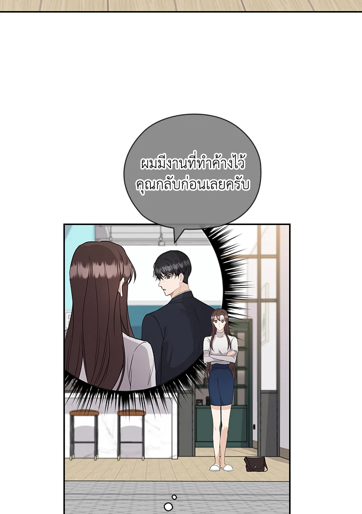 หน้า 52