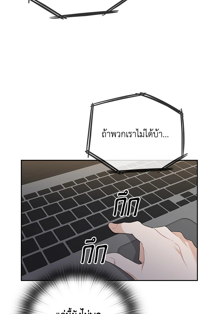 หน้า 63