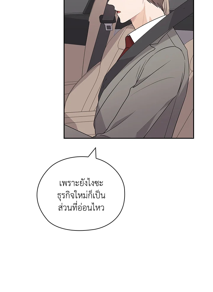 หน้า 72