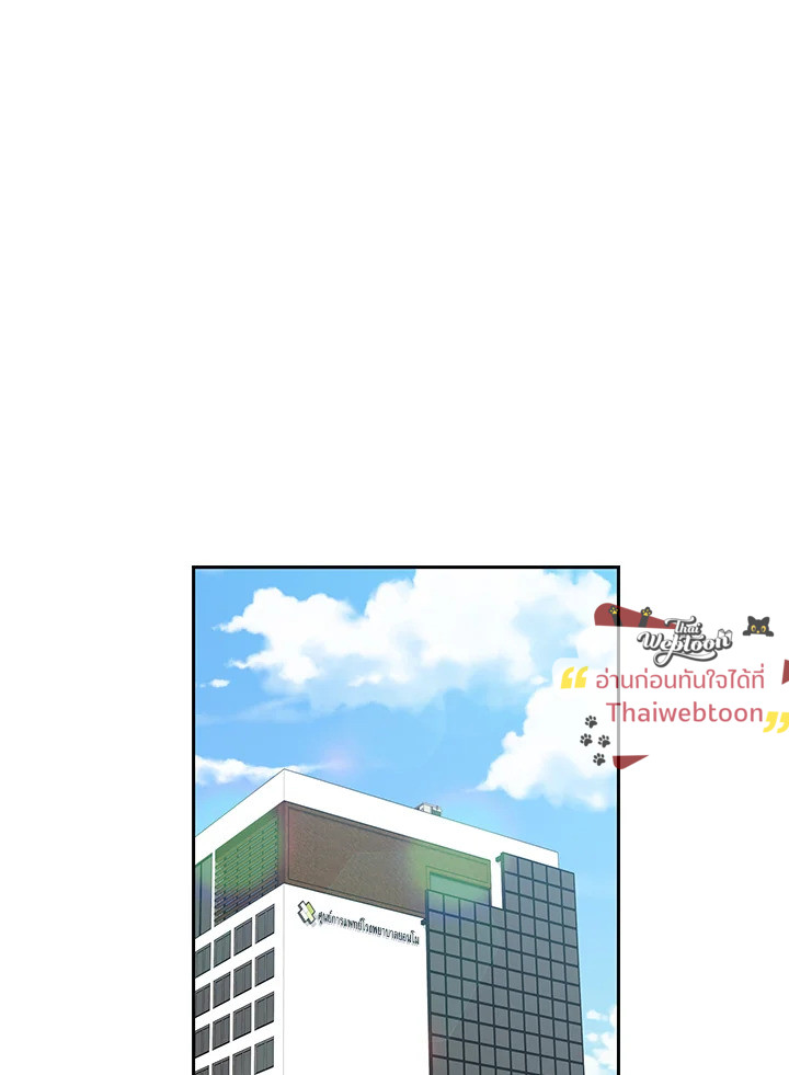 หน้า 77