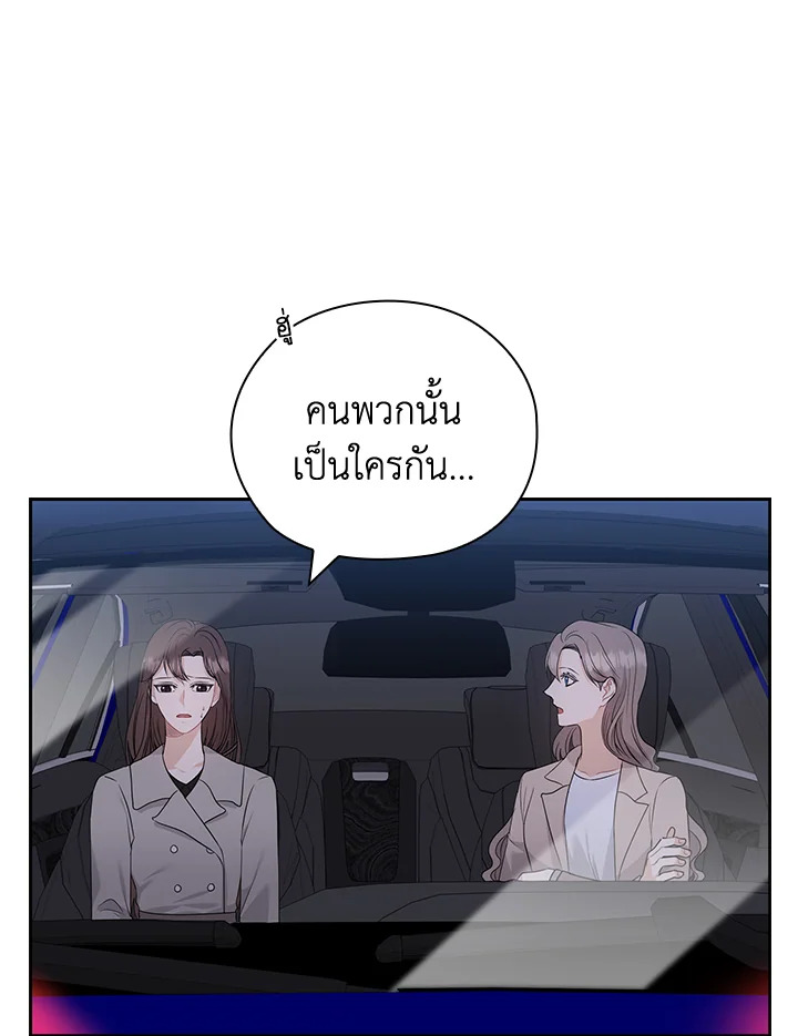 หน้า 72