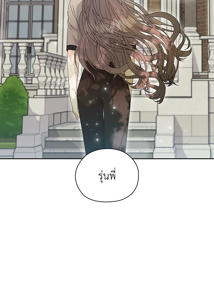 หน้า 74