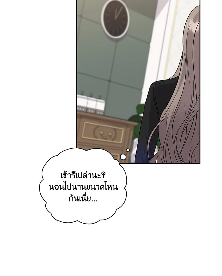 หน้า 78