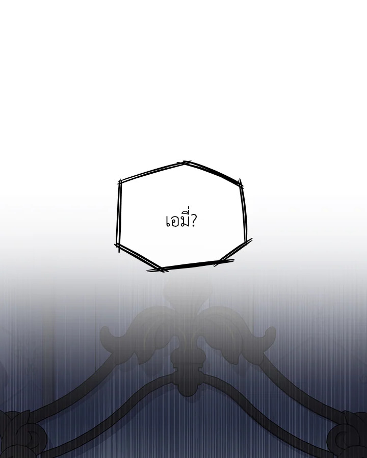 หน้า 83