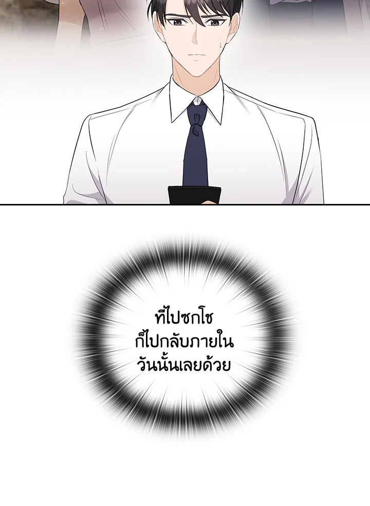 หน้า 89