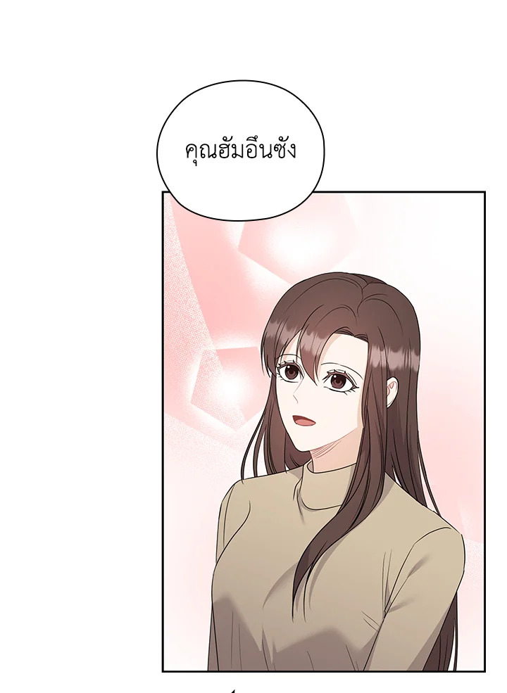 หน้า 94