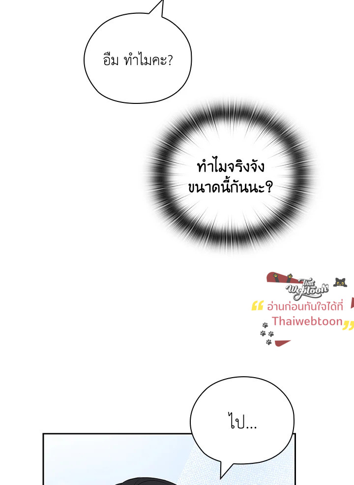 หน้า 95