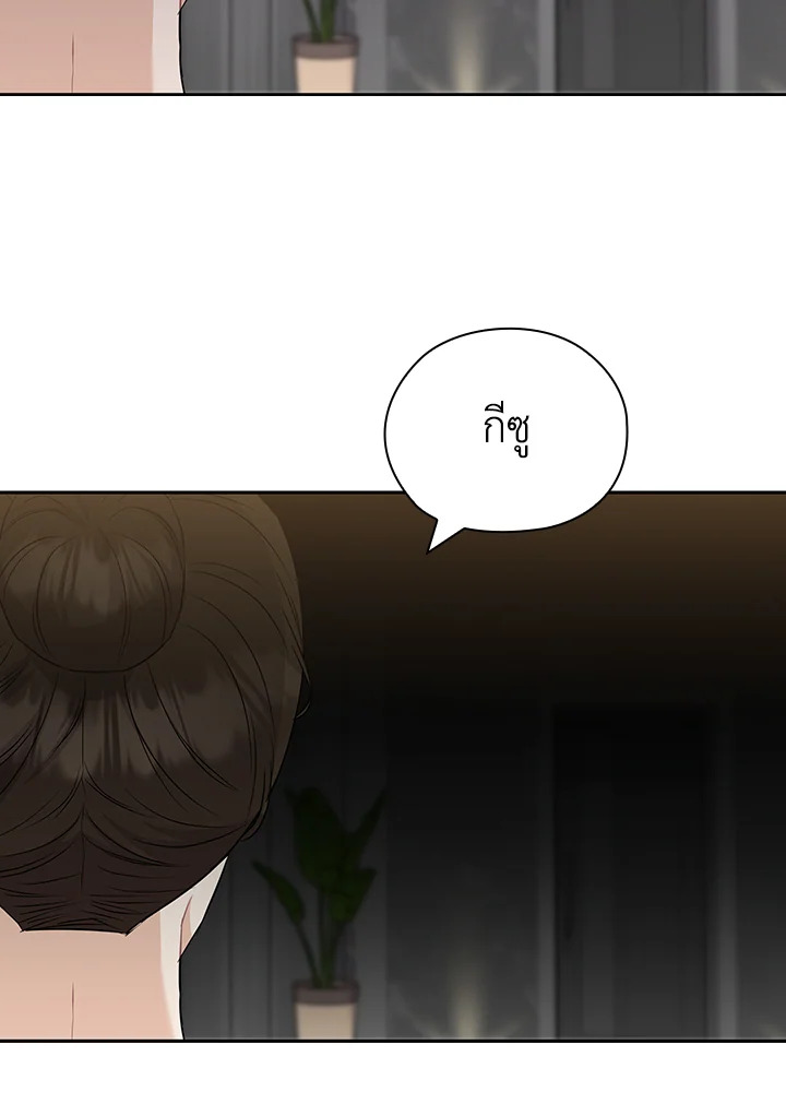 หน้า 91