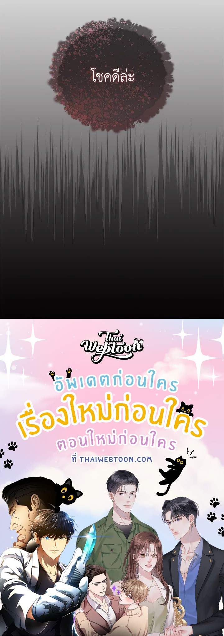 หน้า 93